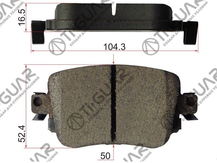 Тормозные колодки TG-2042D/PN0624* Ti·GUAR Тормозные колодки TG-2042D/PN0624* Ti·GUAR